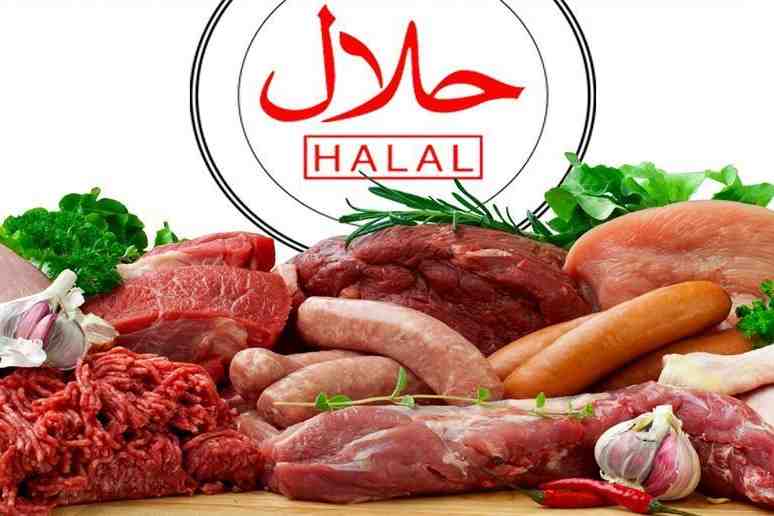 Est-ce que le jambon halal existe ?